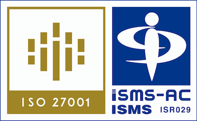 ISMS (ISO/IEC 27001) 認証